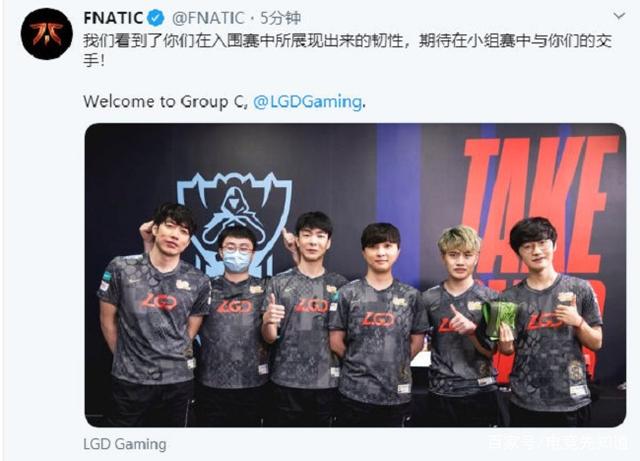 那么