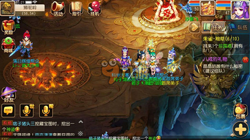 锋芒毕露的 锋芒毕露的