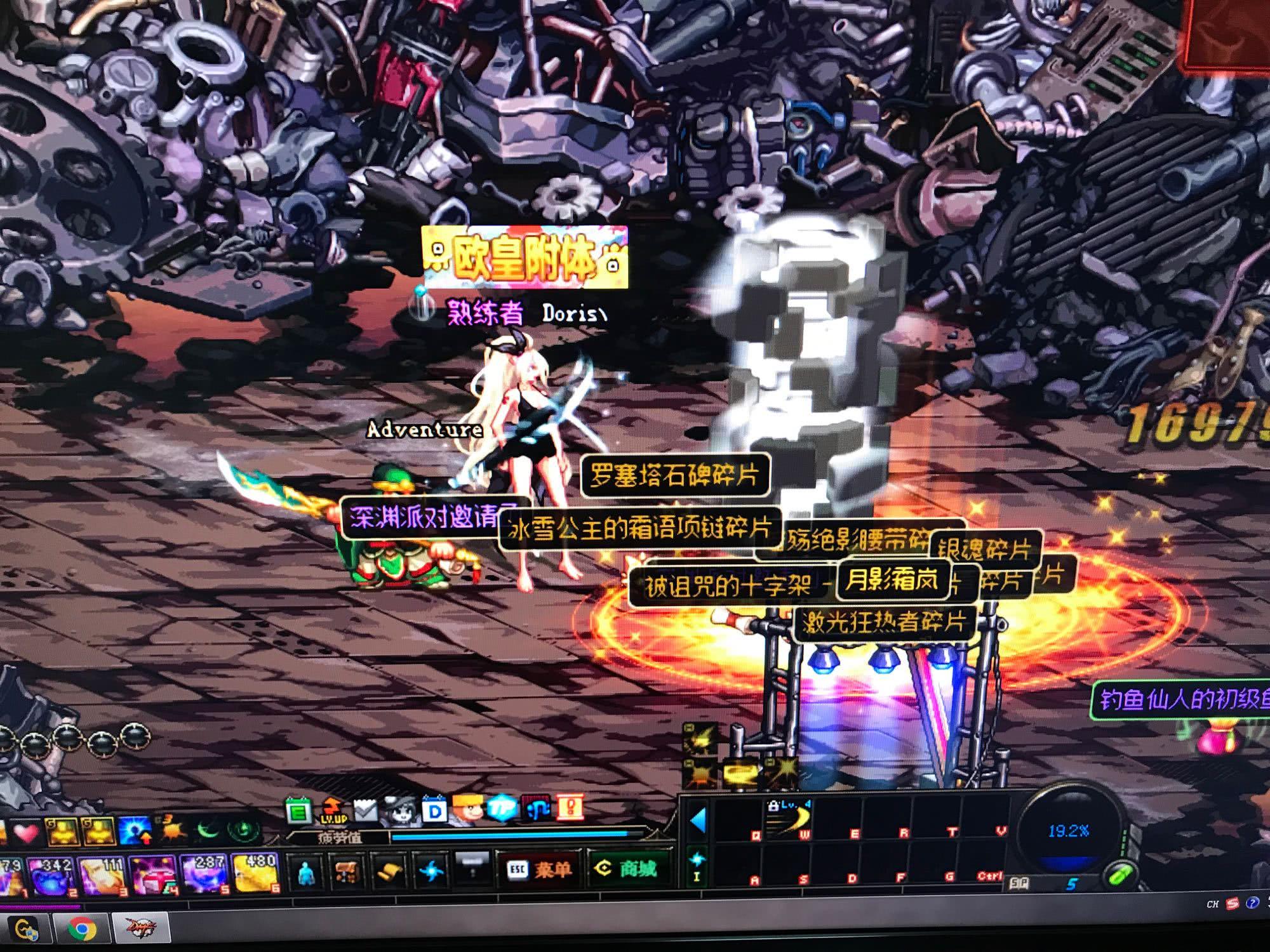 但随着