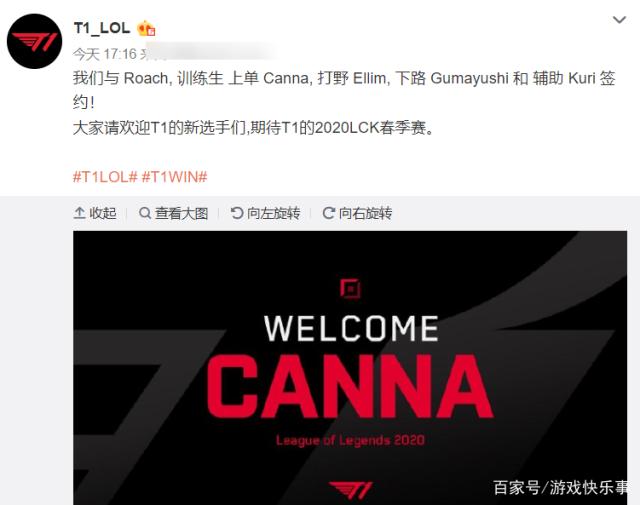 添了不少期 添了不少期