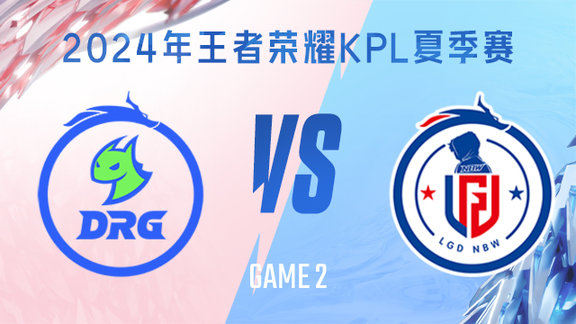 不禁让人期 不禁让人期