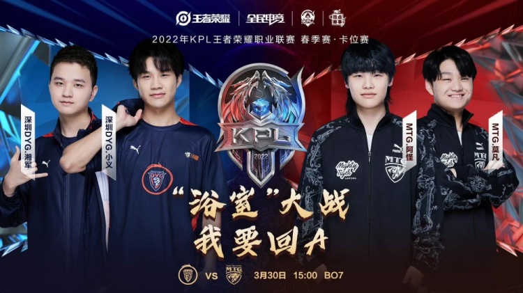 切尔西长期 切尔西长期