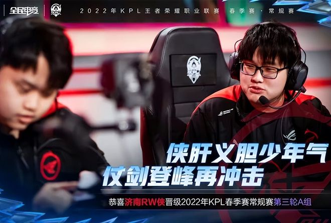 但他的成长 但他的成长