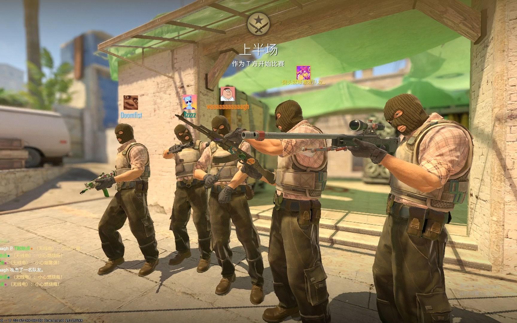 锦标赛的焦 锦标赛的焦