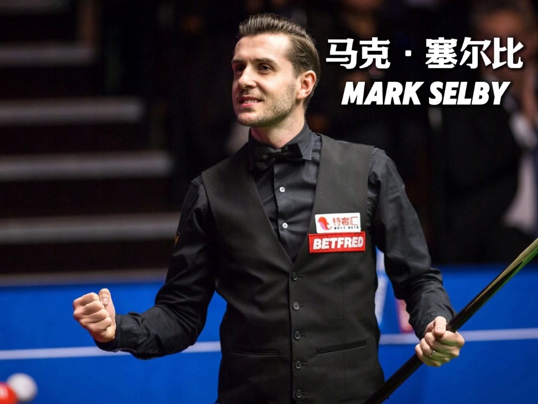 策略调整和 策略调整和