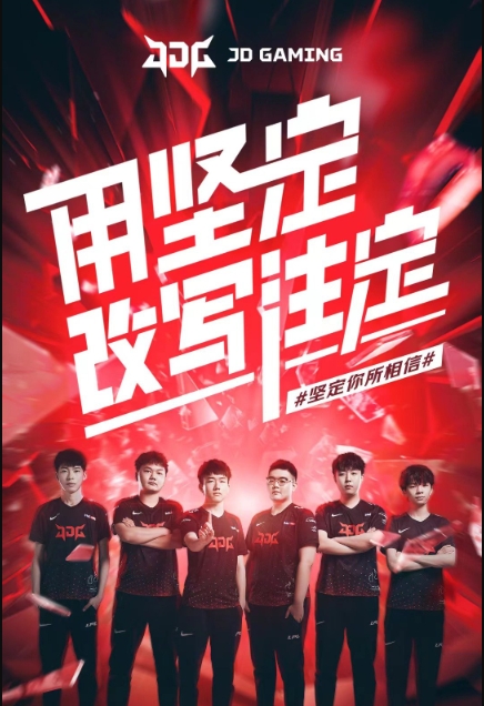 但正是因为 但正是因为