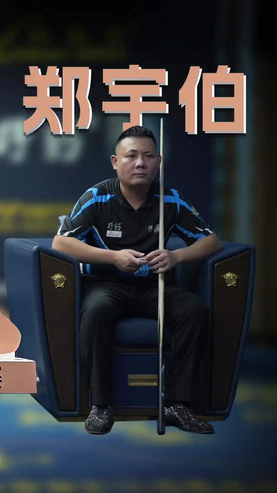 后的一些关 后的一些关