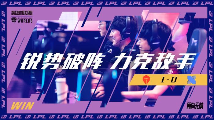 锋依旧能在 锋依旧能在