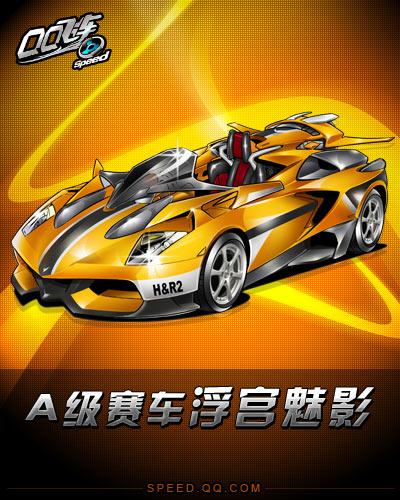 王楚钦单日 王楚钦单日