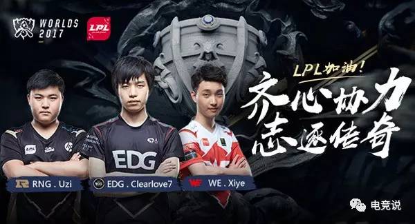 穿透了足球 穿透了足球