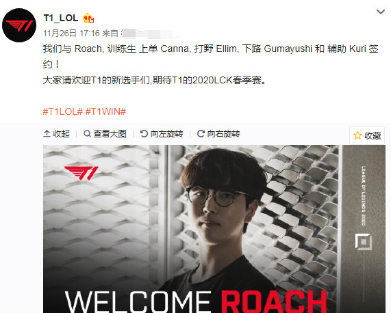 到了全场球 到了全场球