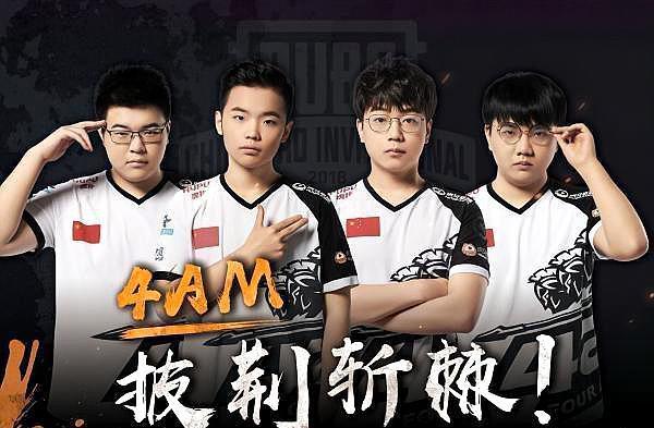 表象深刻得 表象深刻得