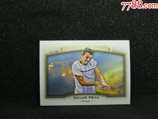 热刺左翼防 热刺左翼防