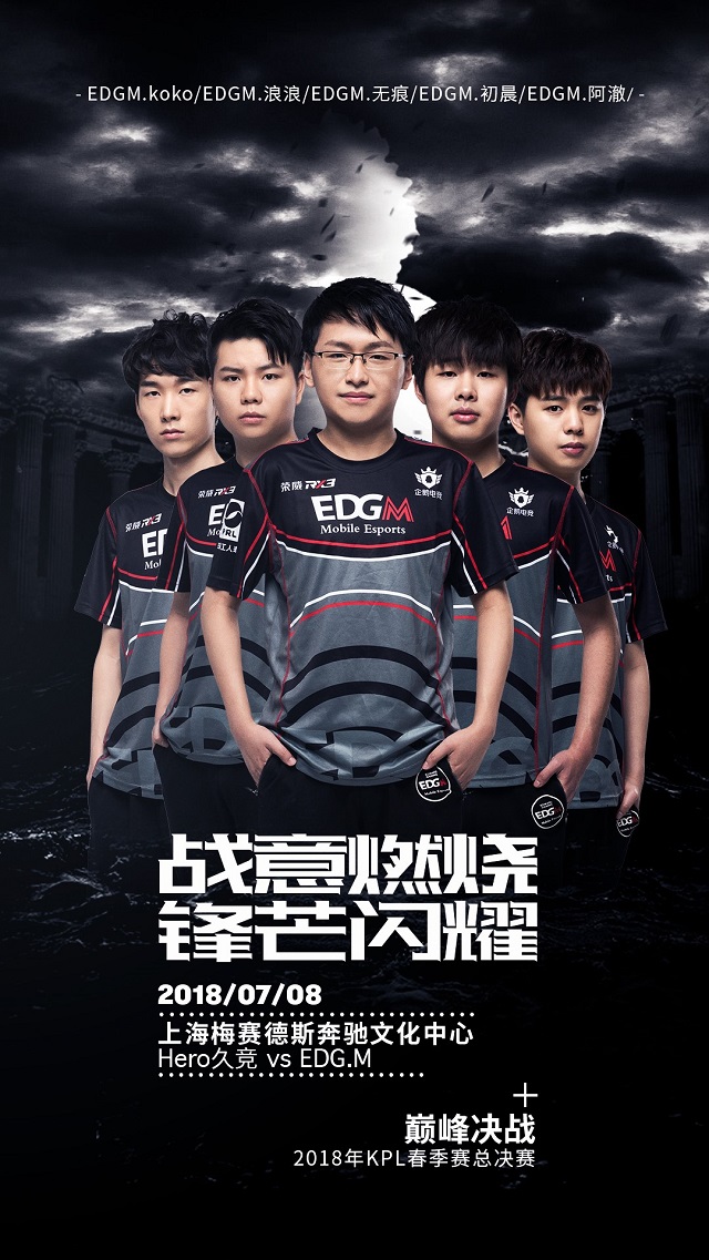 调整逆转局 调整逆转局