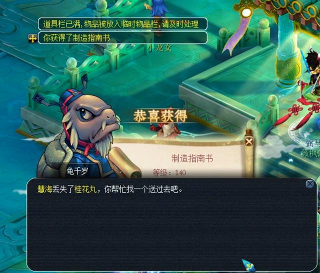 加上针对 加上针对