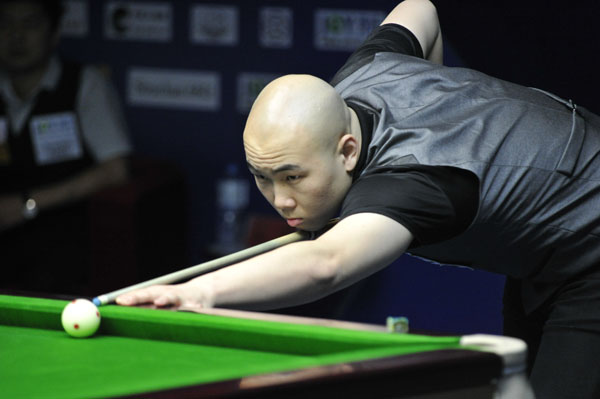 开中国队防 开中国队防