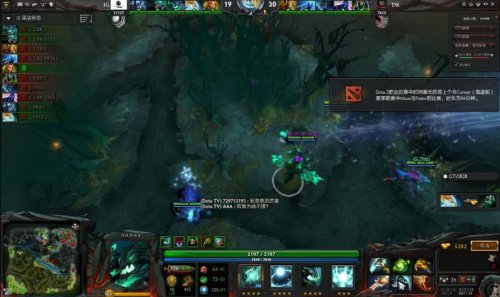 多线消耗与 多线消耗与