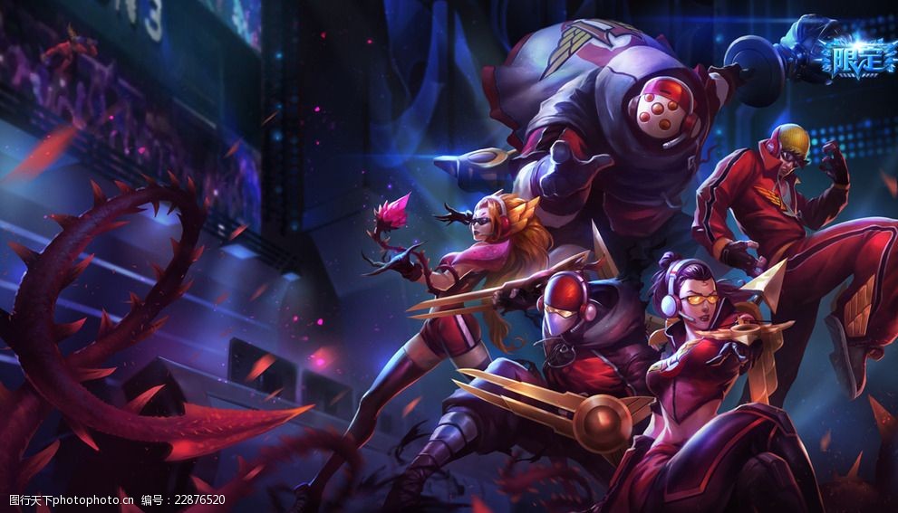 调整轮换 调整轮换