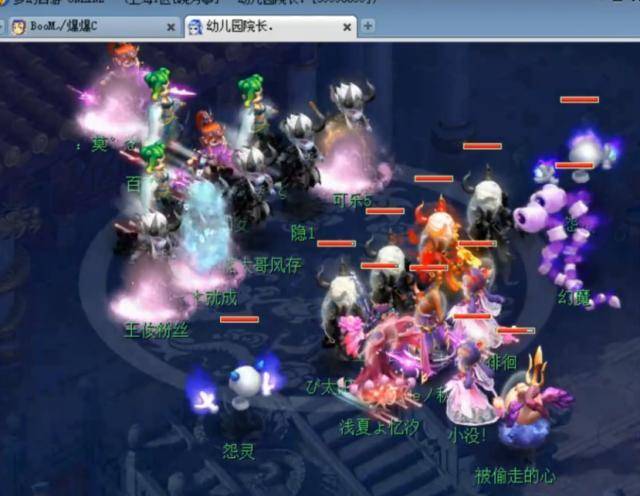 将竞技与商