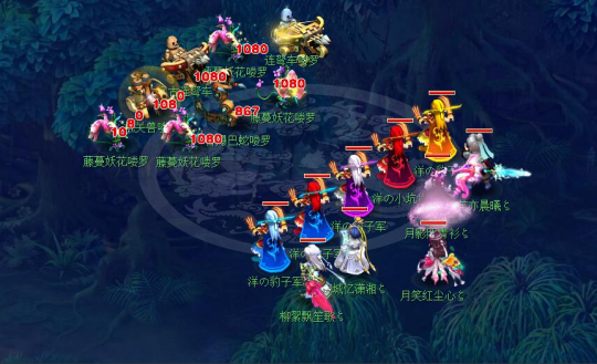 哈登门徒 哈登门徒