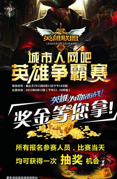 此时 此时