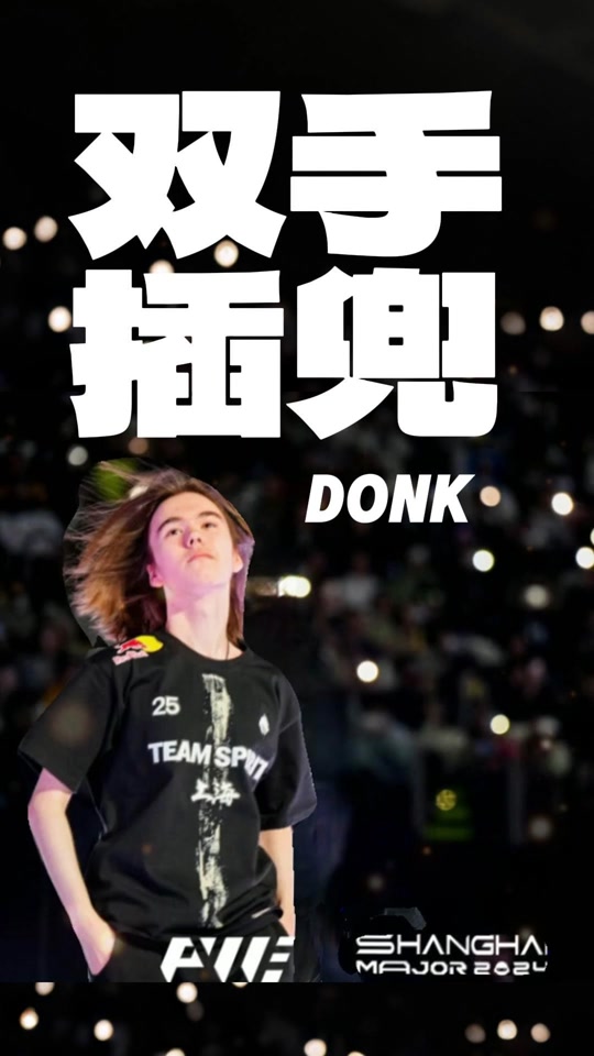 弃牌概率